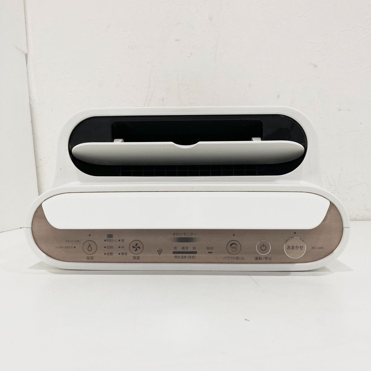 SHARP シャープ 加湿空気清浄機 KC-G40-W プラズマクラスター7000 空気