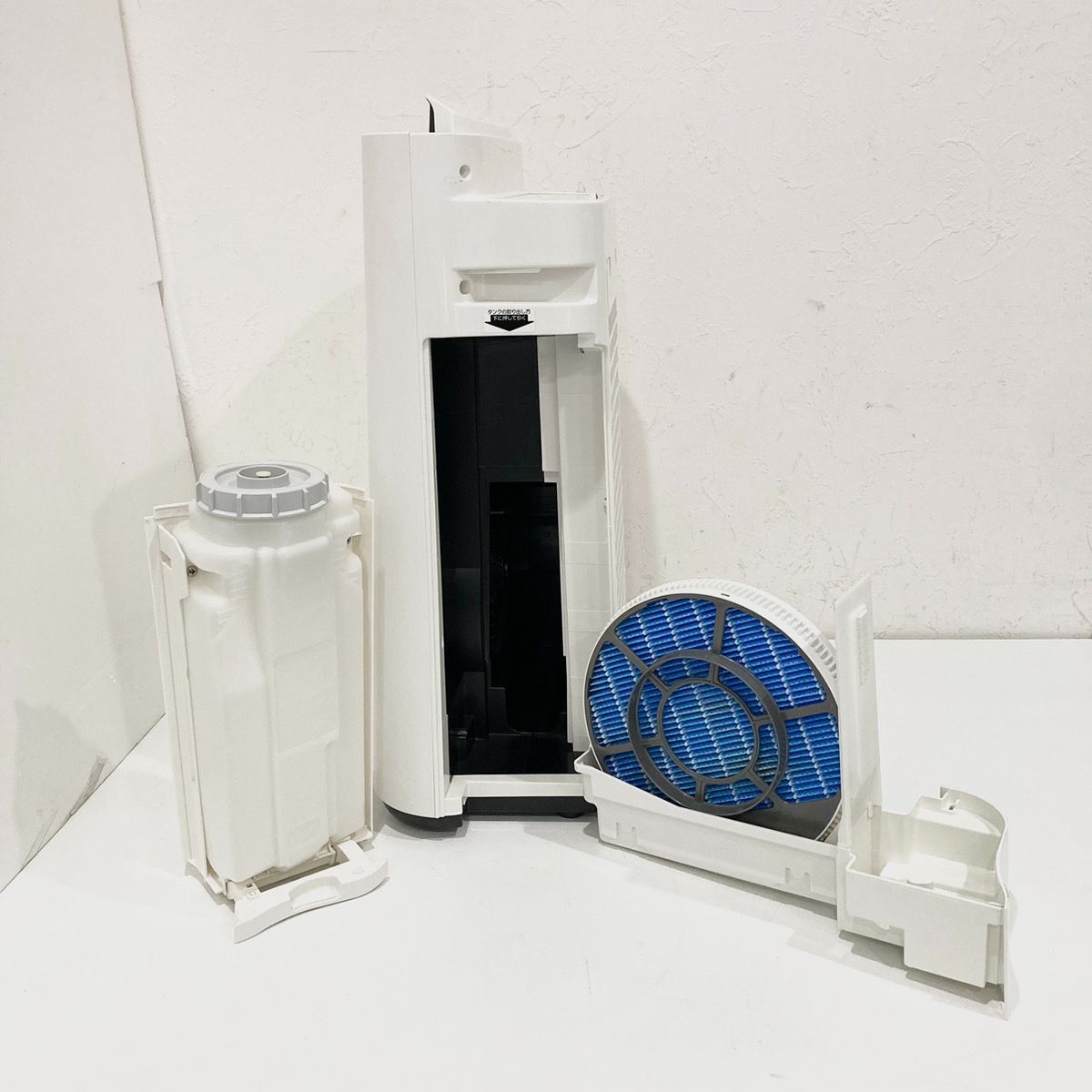 SHARP シャープ 加湿空気清浄機 KC-G40-W プラズマクラスター7000 空気