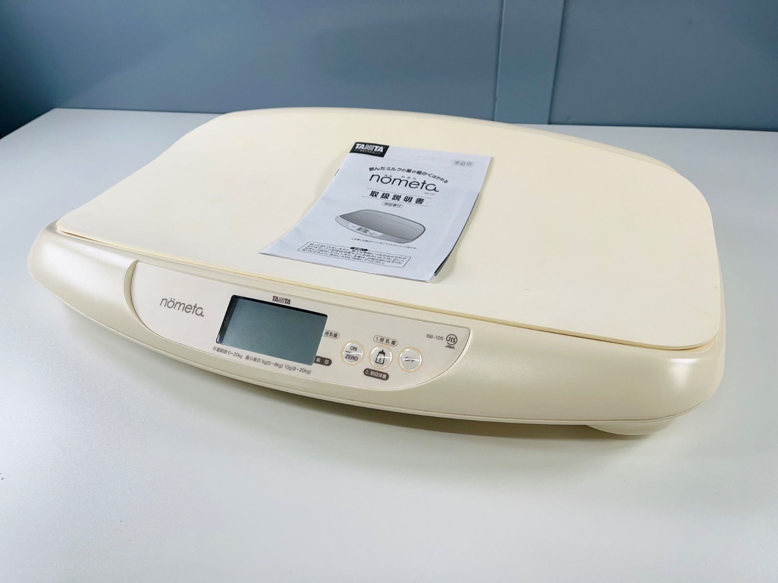 楽天市場】タニタ ベビースケール bb 105の通販 TANITA タニタ ベビー