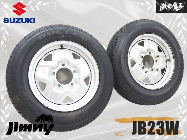 ○スズキ 純正 JB23W ジムニー 16インチ 5.5J ＋22 5H 5穴 PCD139.7