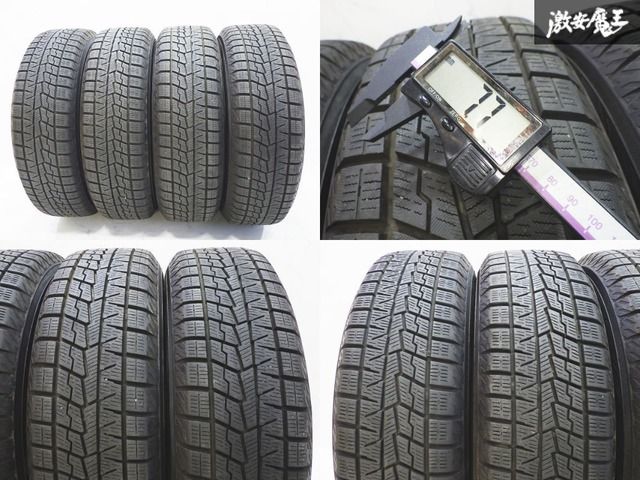 アバティス　15インチ　スタッドレスタイヤ付き　2021年製 ○ABATIS アバティス 15インチ 5.5J ＋42 4H 4穴 PCD100 ホイール 2021