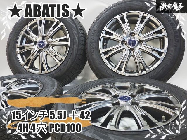 ○ABATIS アバティス 15インチ 5.5J ＋42 4H 4穴 PCD100 ホイール 2021