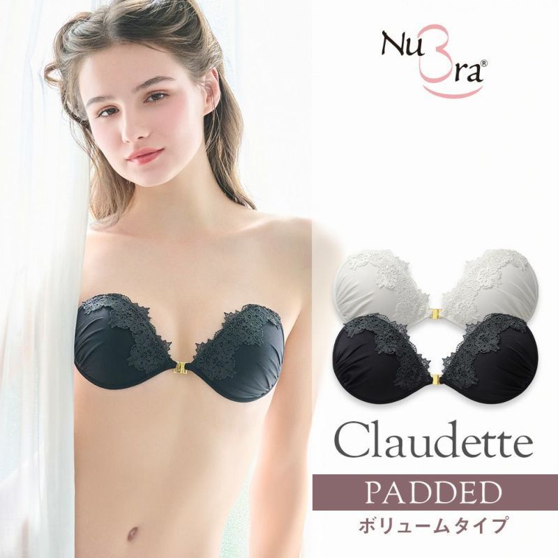 ヌーブラ 盛れる 軽量 ボリュームアップ シリコンブラ ヌードブラ NuBra レースヌーブラ ヌーブラレース パテッドヌーブラ クローデット