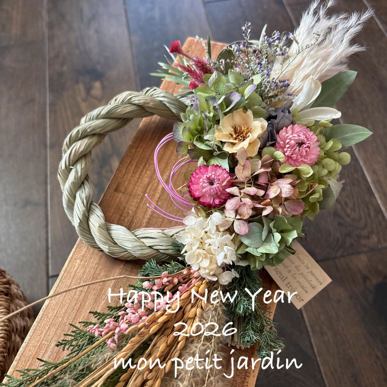 A32 ✽*ボタニカルなドライフラワーお正月飾り✽*2026 ✽*しめ縄リース