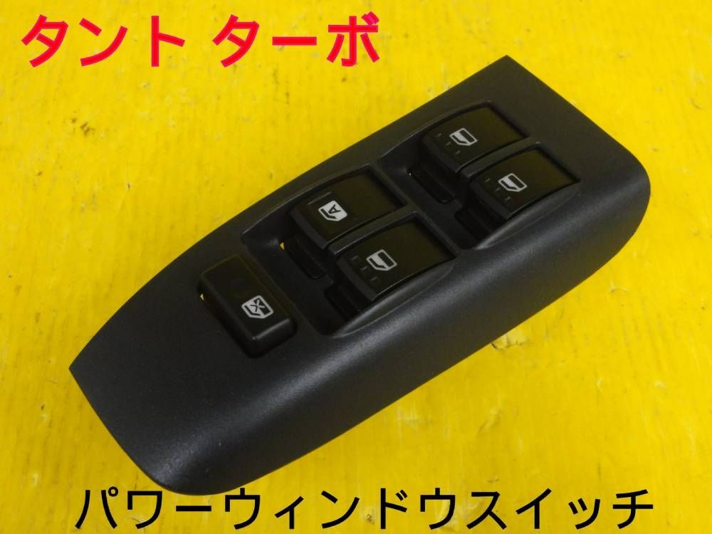 ミドリ安全　安全靴 25.0cm グッドスマイルカンパニー ねんどろいど 早瀬 祐香