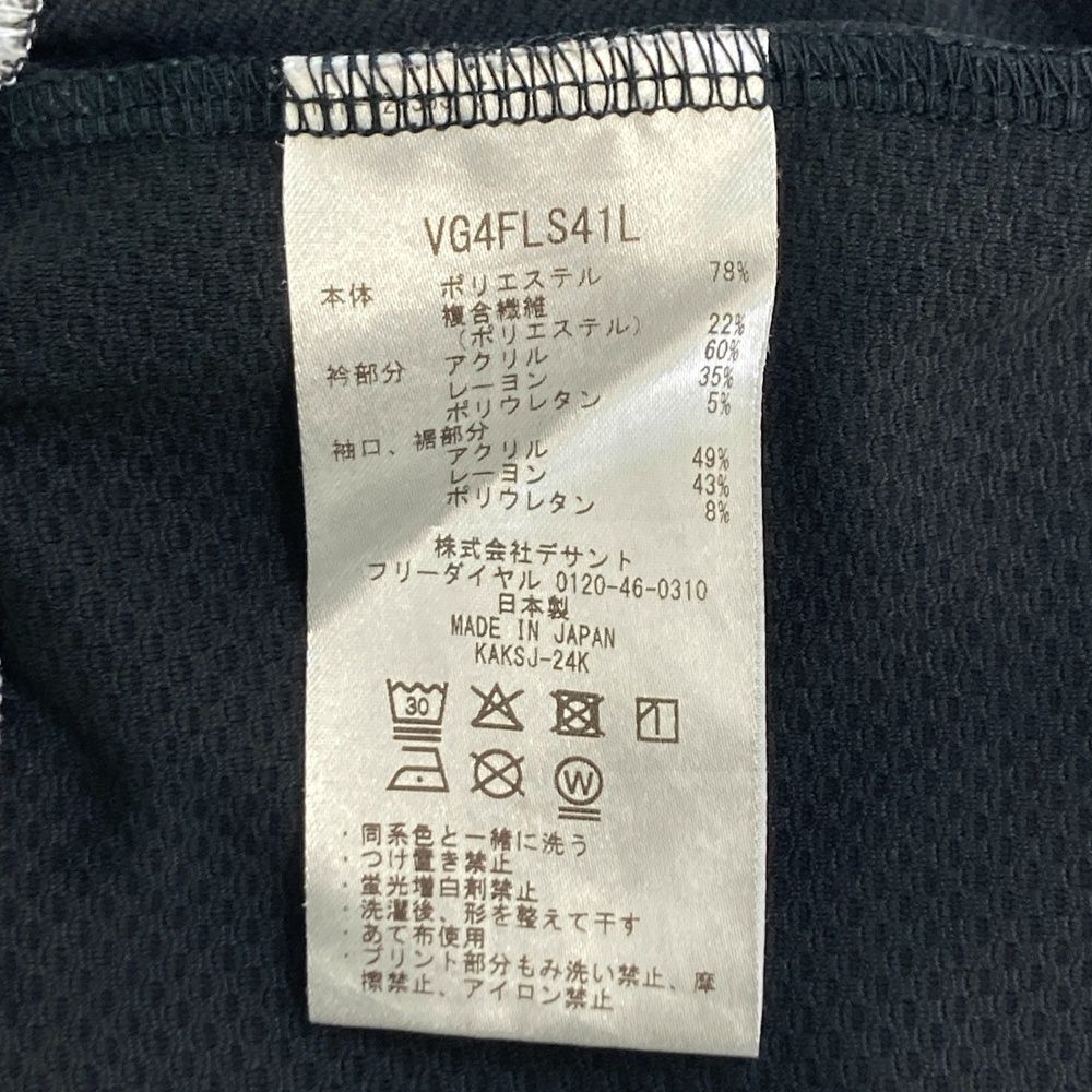 サイズ：38 LANVIN SPORT ランバン スポール 長袖ハーフジップTシャツ