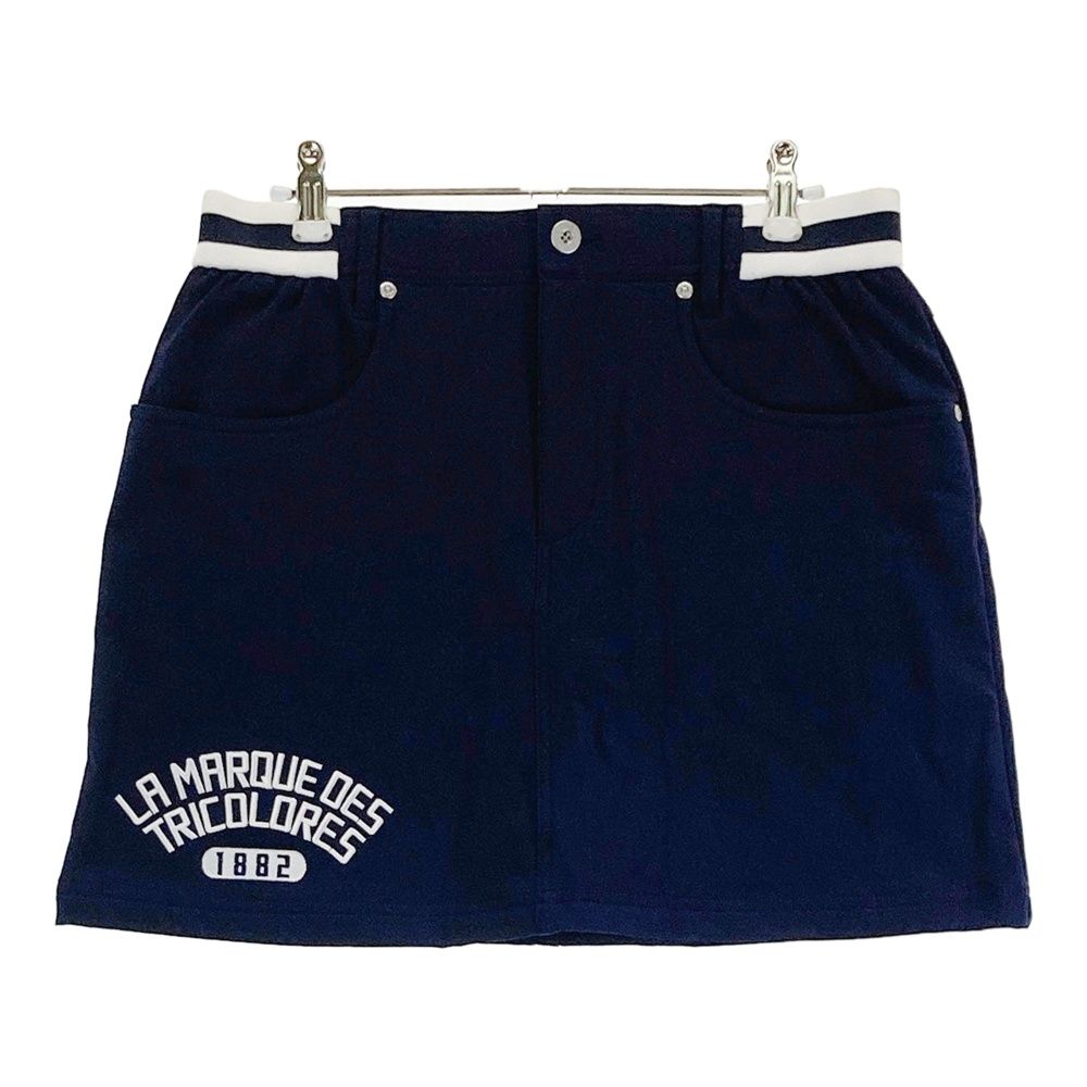 ラリック Floreal フロレアル フロスト ガラス フィギュリン 彫像