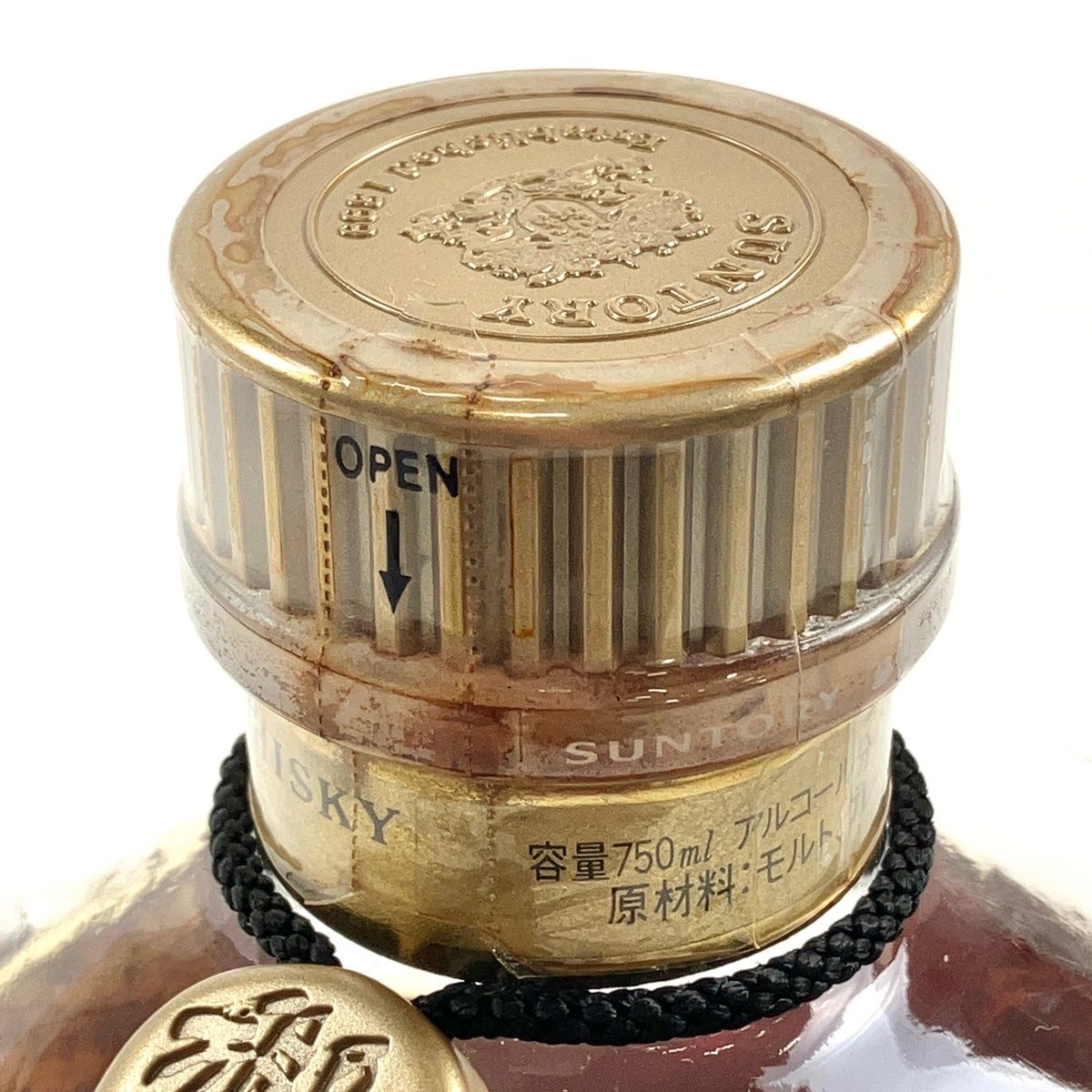 東京都内限定お届け】 サントリー SUNTORY 響 金キャップ 裏ゴールド