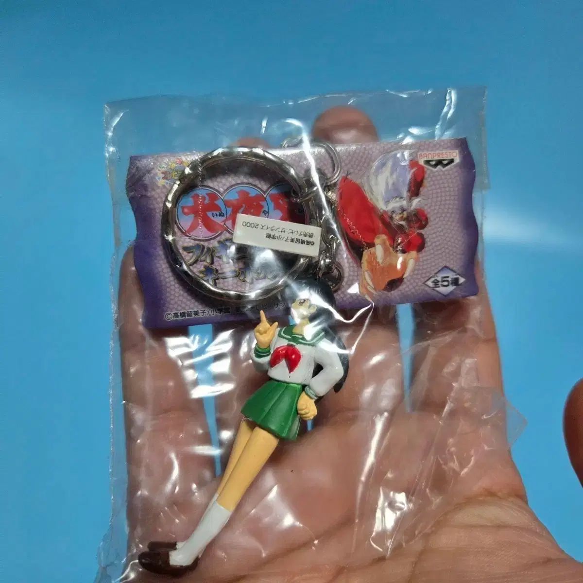 犬夜叉 キャラクター 古典 漫画 フィギュア ぬいぐるみ ガチャ グッズ