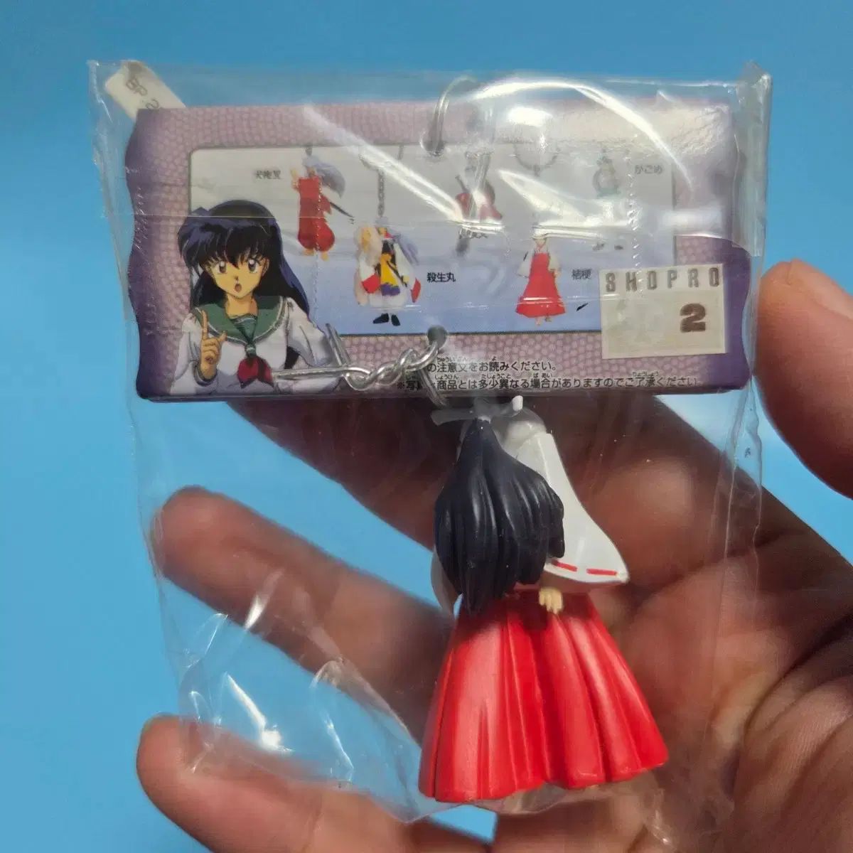 犬夜叉 キャラクター 古典 漫画 フィギュア ぬいぐるみ ガチャ グッズ