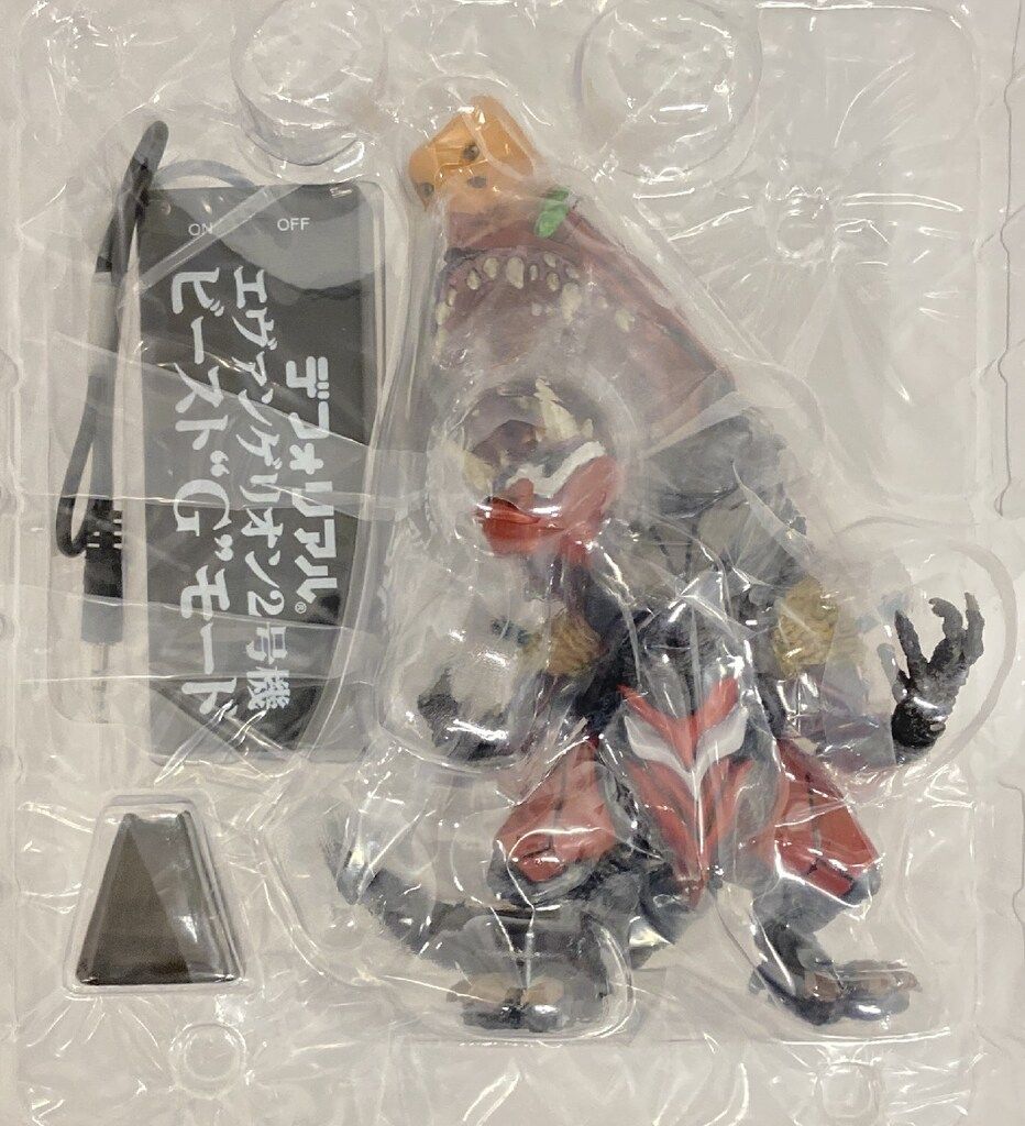 エクスプラス デフォリアル エヴァンゲリオン2号機 ビーストGモード