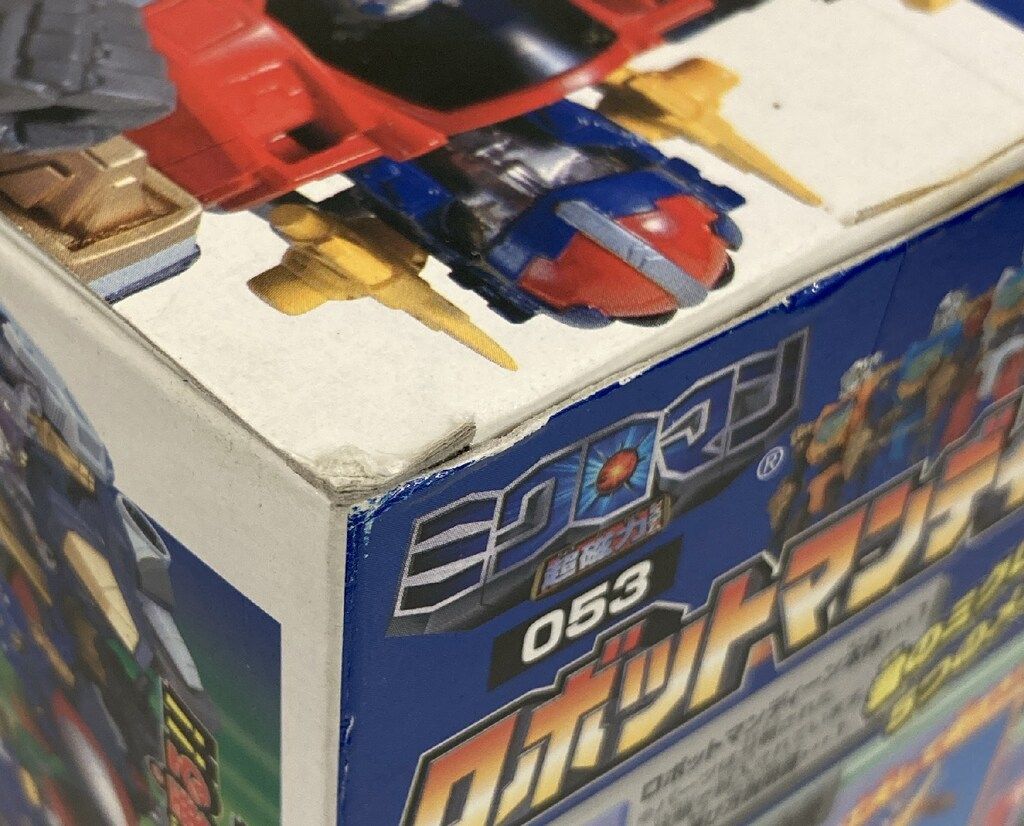 タカラ 超磁力システム、マグネパワーズ ロボットマンディーン 53