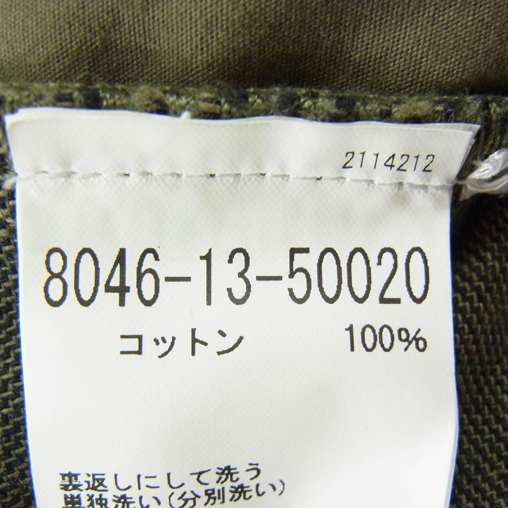 Nigel Cabourn ナイジェルケーボン 8046-13-50020 LYBRO NAVVIE PANT