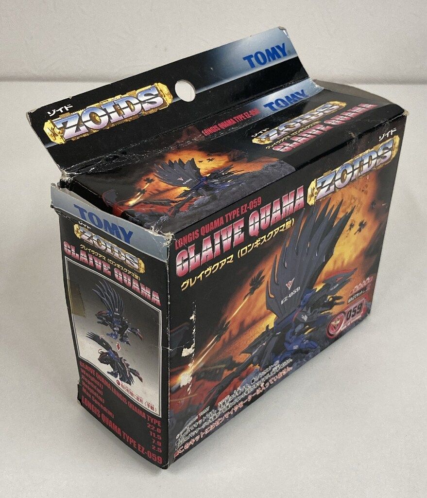 【未使用未組立】 ゾイドZOIDS グレイヴクアマ(ロンギスクアマ型) 059 中古ゾイド ゾイド EZ-059 グレイヴクアマ（ロンギスクアマ型）(中古品