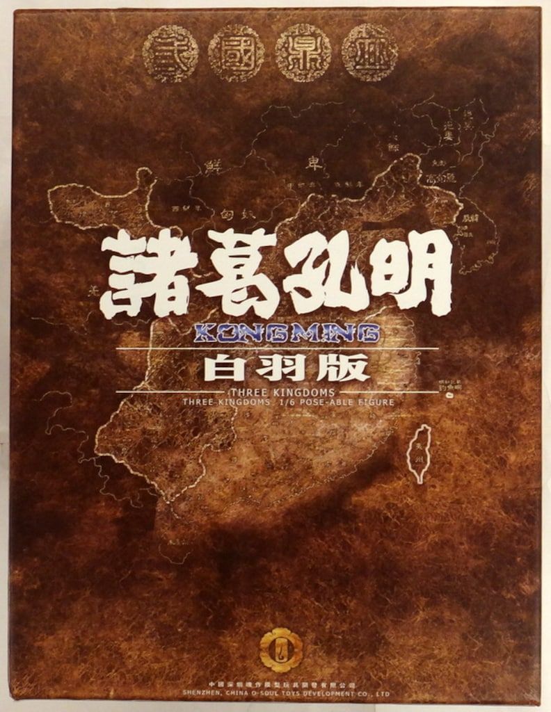 O-SOUL TOYS POSE-ABLE FIGURE 諸葛孔明 白羽版 1 6スケール