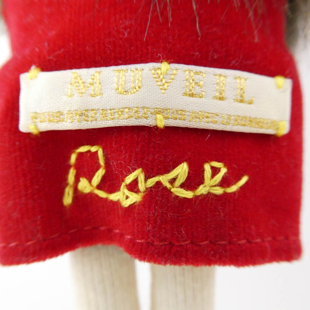 MUVEIL ミュベール グランマチャーム Rose ローズ ホリデー ロシア旅行