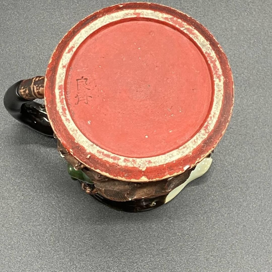 明治期 隅田焼 井上良斎 希少 高浮彫老人賢人図 水差し 明治時代 輸出