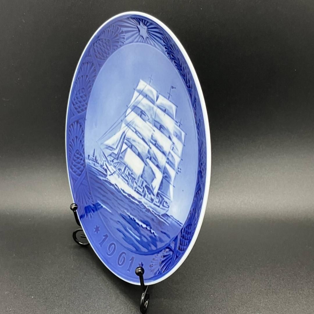 ロイヤルコペンハーゲン 『 デンマーク号 練習帆船 』1961年 イヤー