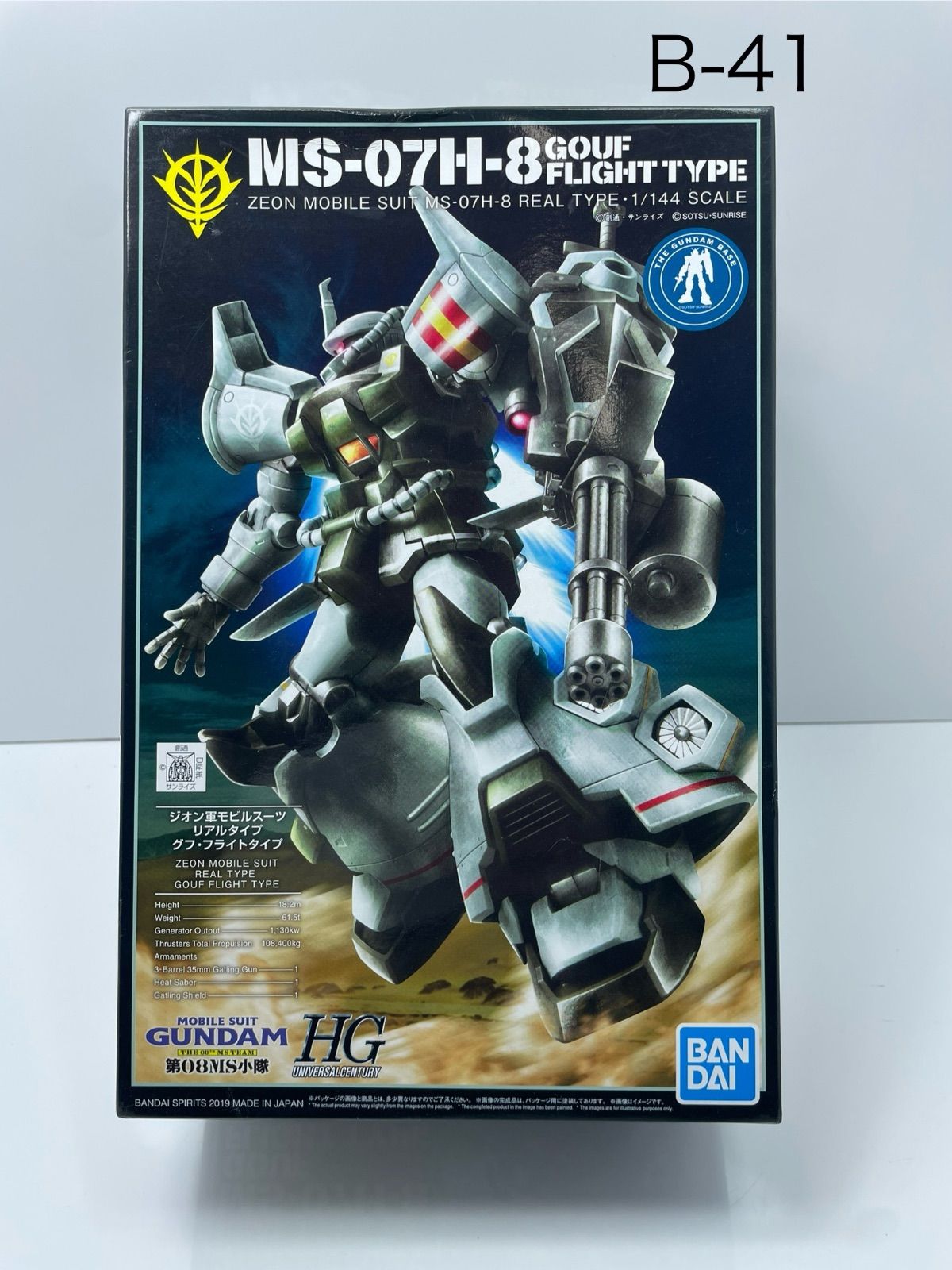 S-PHYRE ロードバイク用シューズ ブラック EU 40