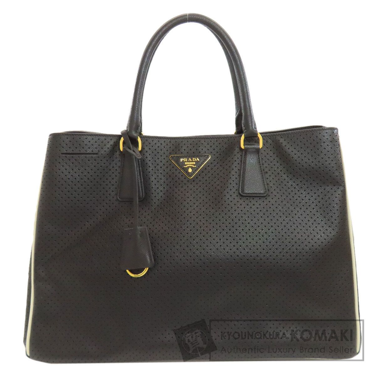 PRADA プラダ パンチング トートバッグ サフィアーノ レディース [中古 