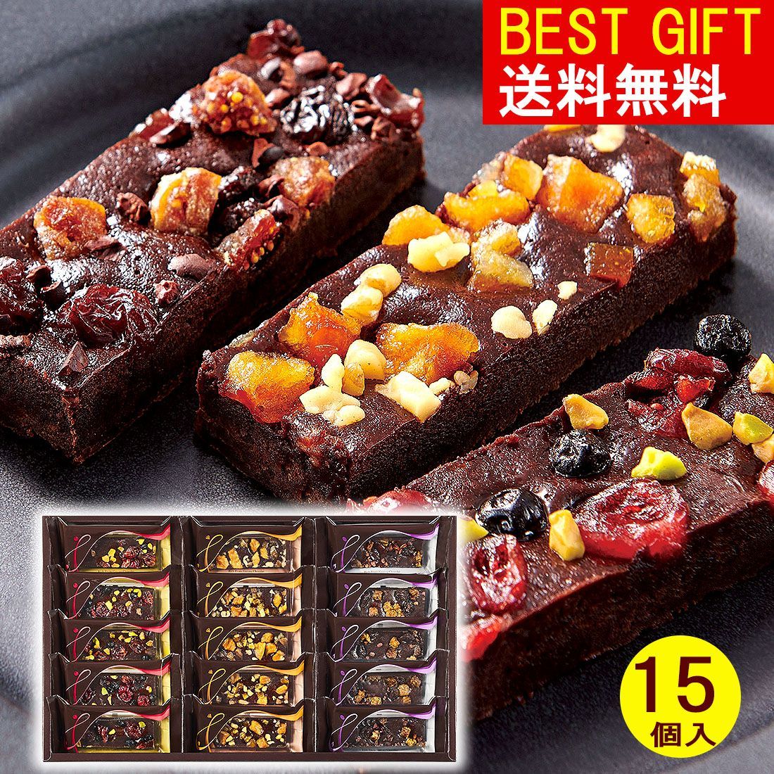 ⭐️SALE⭐️ 海外マスキングテープ マステ 【1913】