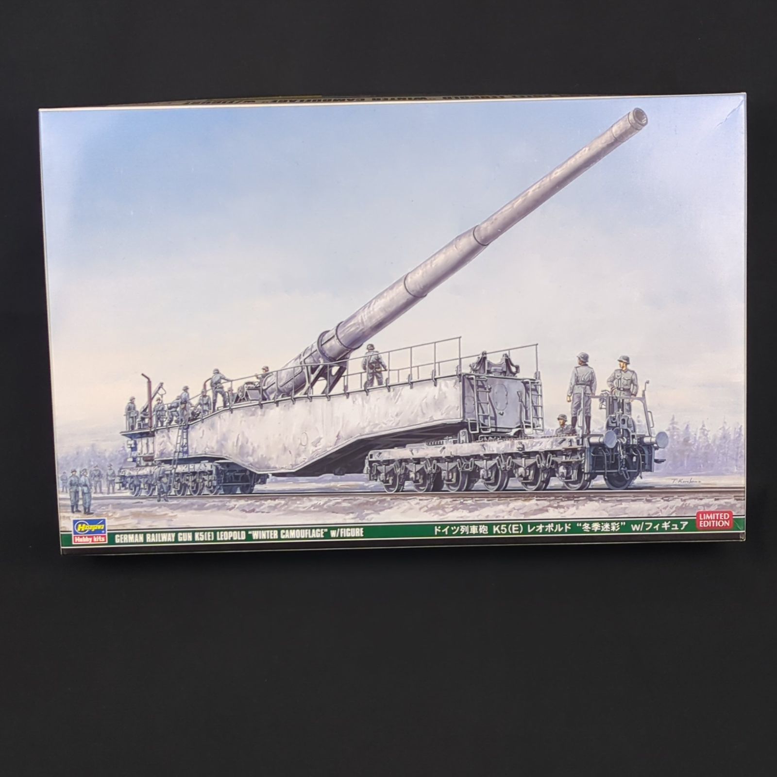 品 新規イラストパッケージ ハセガワ 30070 1 72 ドイツ 列車砲 K 5 E レオポルド 冬季迷彩 w フィギュア LIMITED EDITION