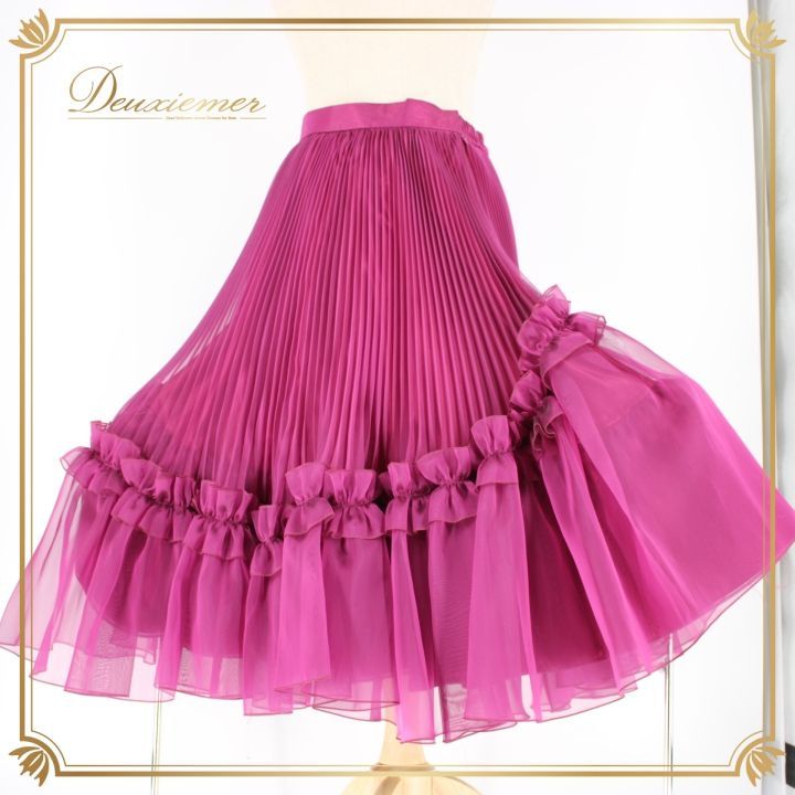 社交ダンス 衣装 スタンダード スカート レッスンウェア 女性用 レディース オールシーズン 英吉利 パープル系 紫 プリーツ フリル 無地 スカート おしゃれ かわいい ダンス衣装 発表会 フレ