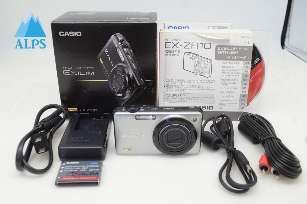 美品 CASIO カシオ EXILIM EX-ZR10 コンパクトデジタルカメラ シルバー