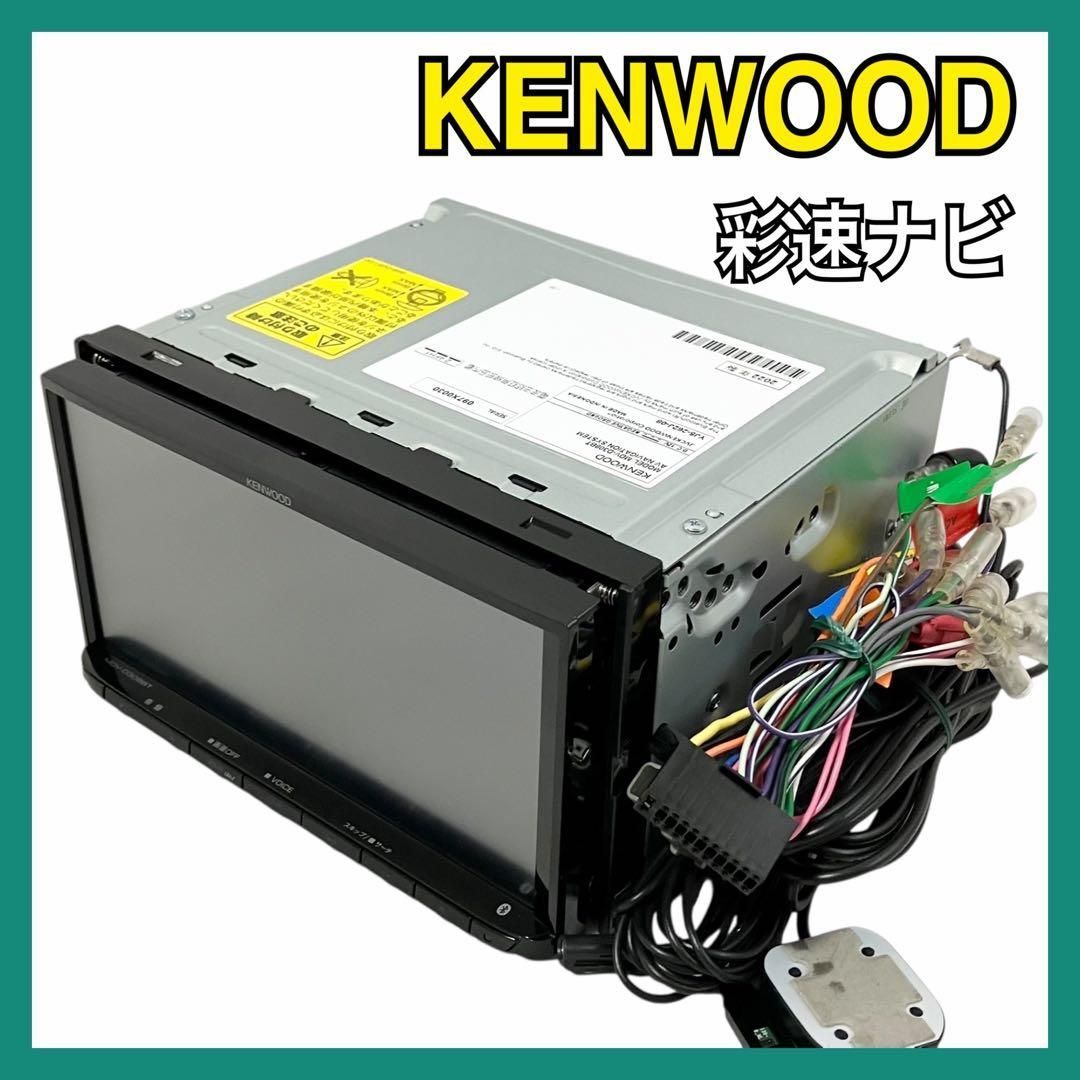 KENWOOD 彩速ナビ MDV-D308BT ケンウッド インダッシュ 7インチ