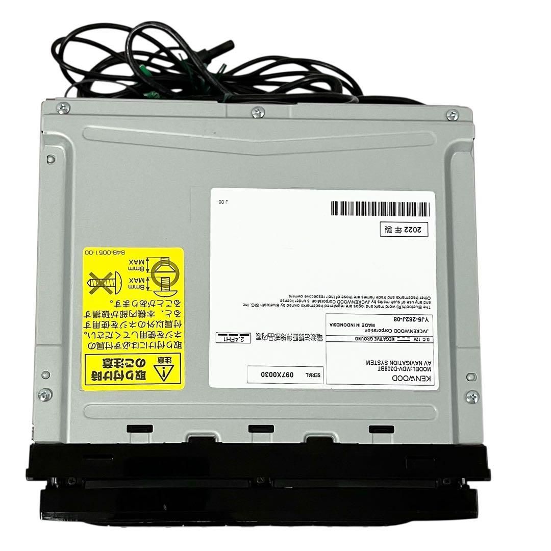 KENWOOD 彩速ナビ MDV-D308BT ケンウッド インダッシュ 7インチ