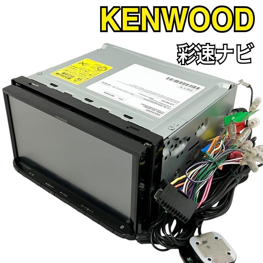 KENWOOD 彩速ナビ MDV-D308BT ケンウッド インダッシュ 7インチ