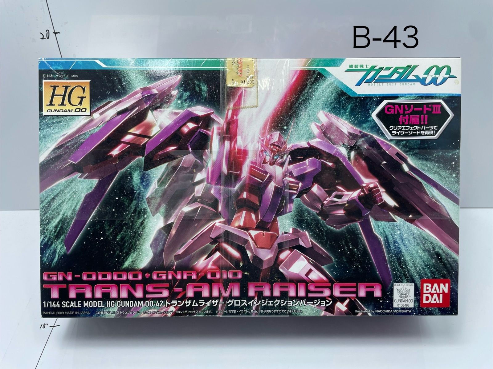 ガンダムウォー トランザムライザー　コレクタブルレア　ネグザ ガンダムウォー トランザムライザー コレクタブルレア ネグザ ◇即決