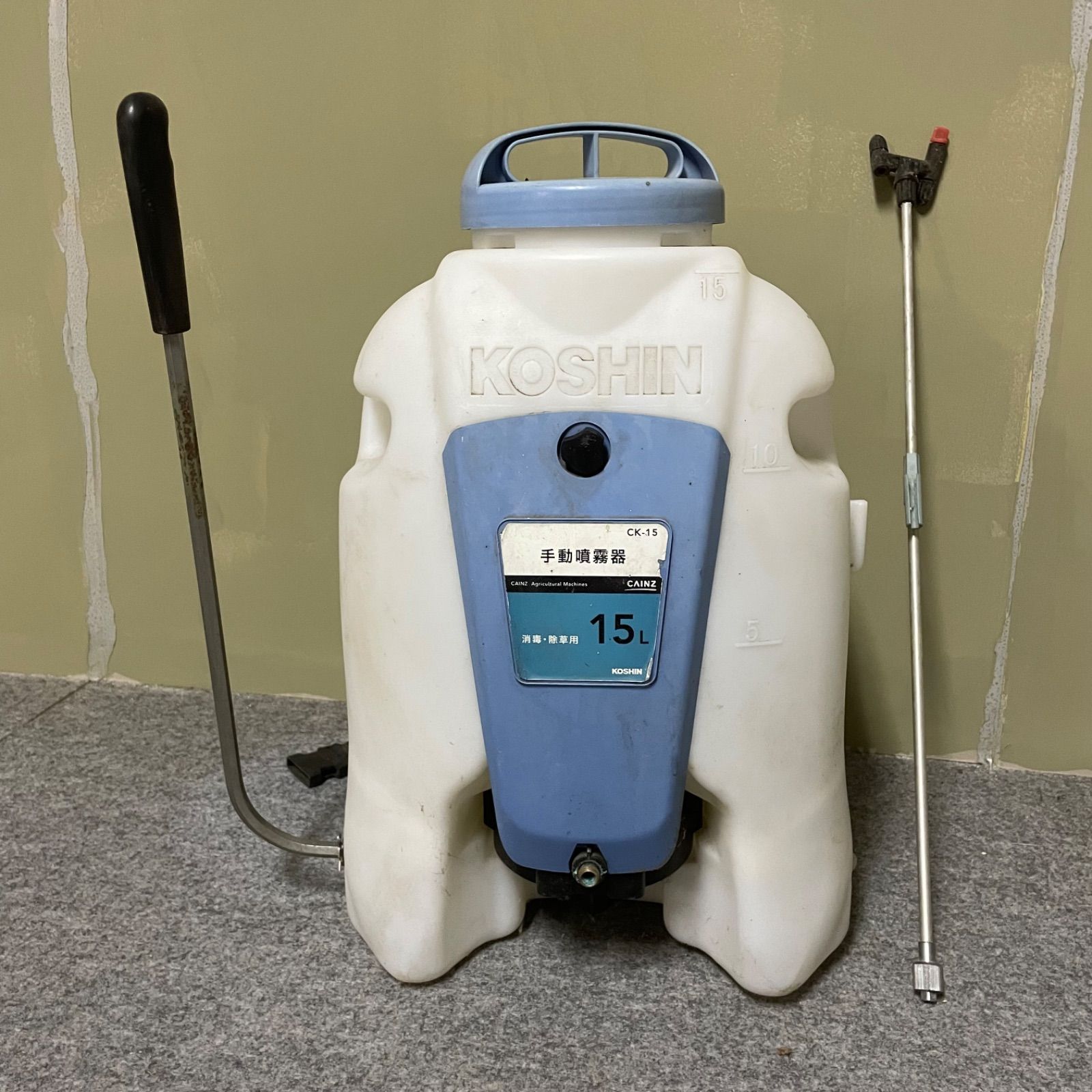 ♭ CAINZ カインズ KOSHIN 手動噴霧器 CK-15 消毒・除草用 15L - メルカリ
