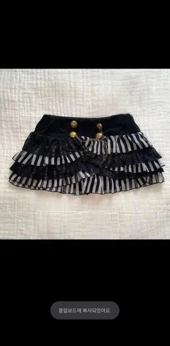 日本 ヴィンテージ ストライプ ボーダー柄 ゴールド キュロット お願いルー ゴスパンク LIZ LISA リズリサ トラルララ