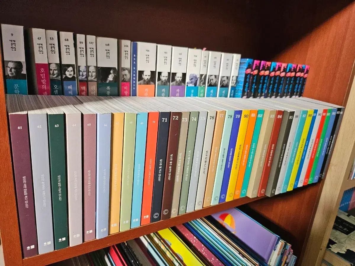 コンセプトジーン 本 35巻