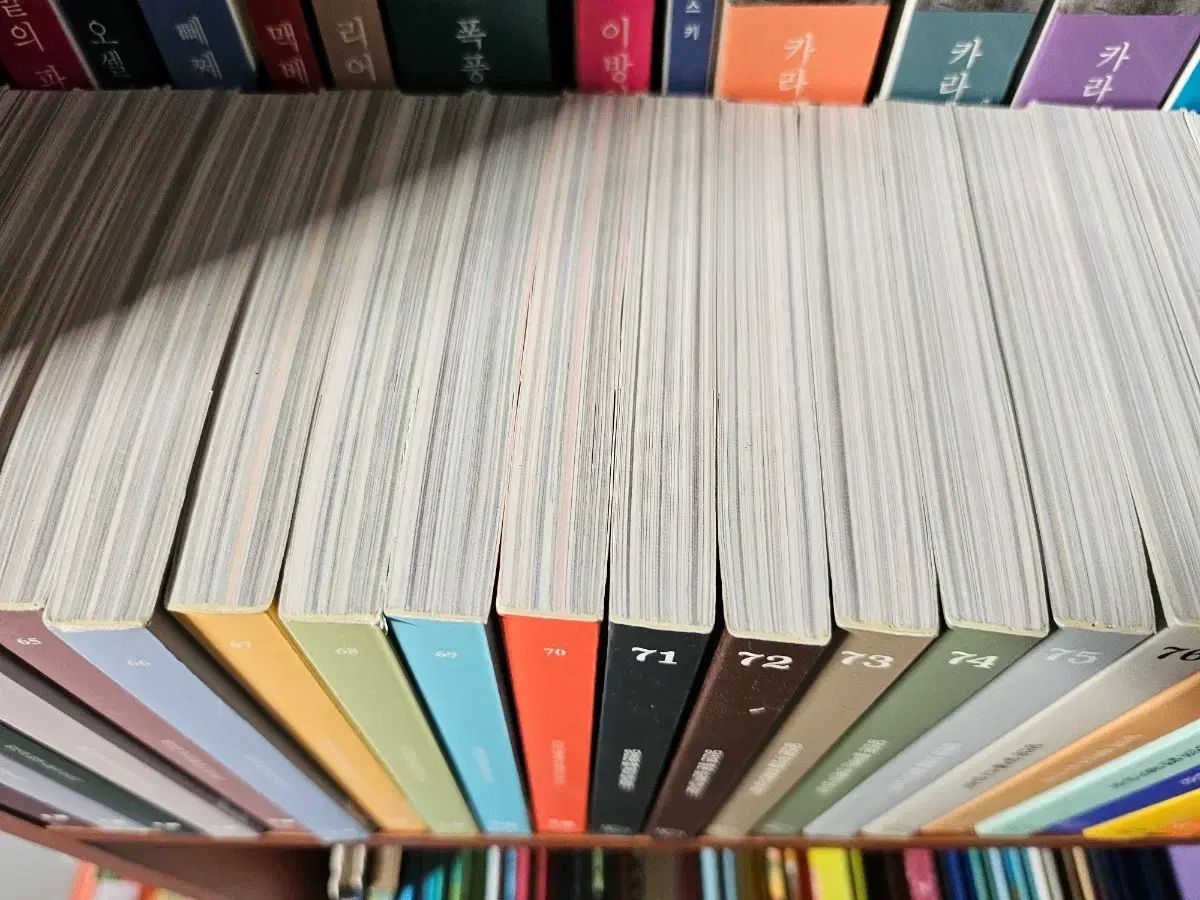 コンセプトジーン 本 35巻