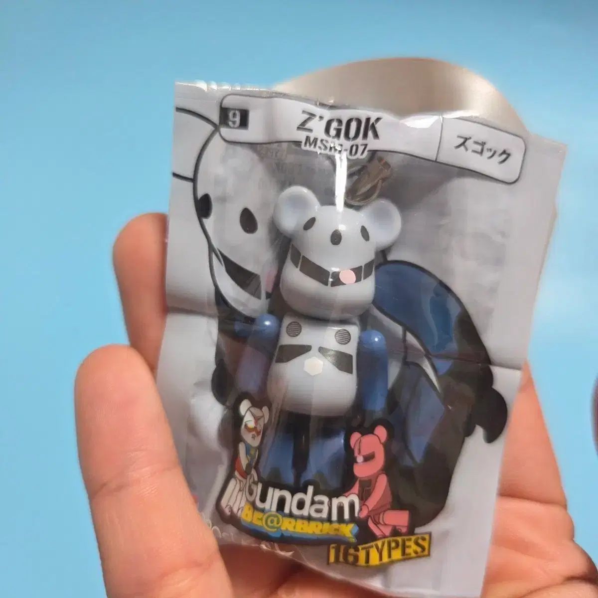 BE@RBRICK ペプシ BE@RBRICK キーホルダー ストラップ グッズ