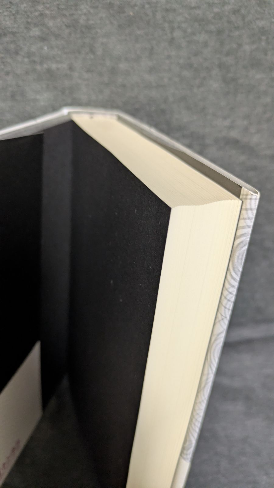 エゴ トンネル 心の科学と わたし という謎 トーマス メッツィンガー 原 鹿野訳