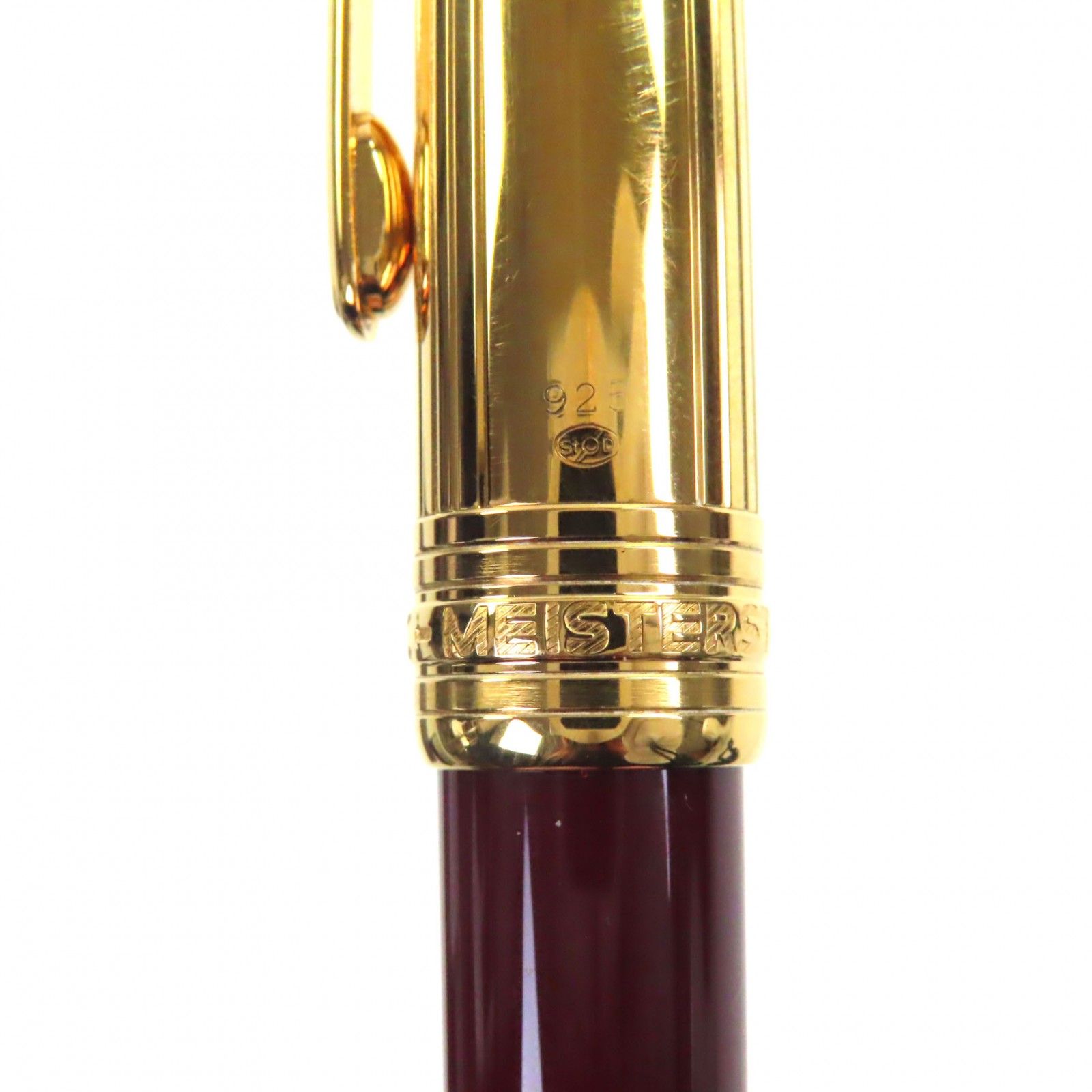 クラシック ソリテール