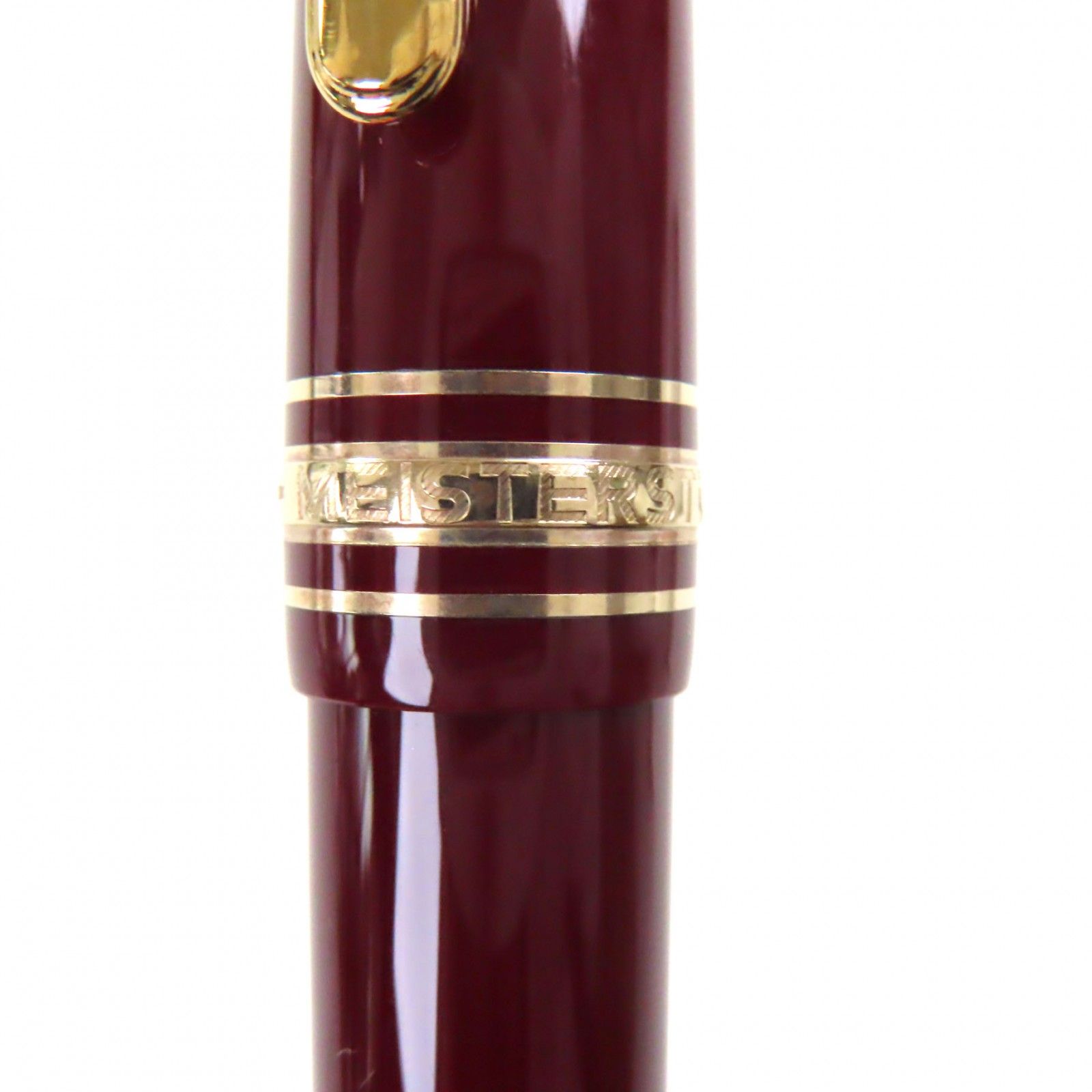 マイスターシュテュック