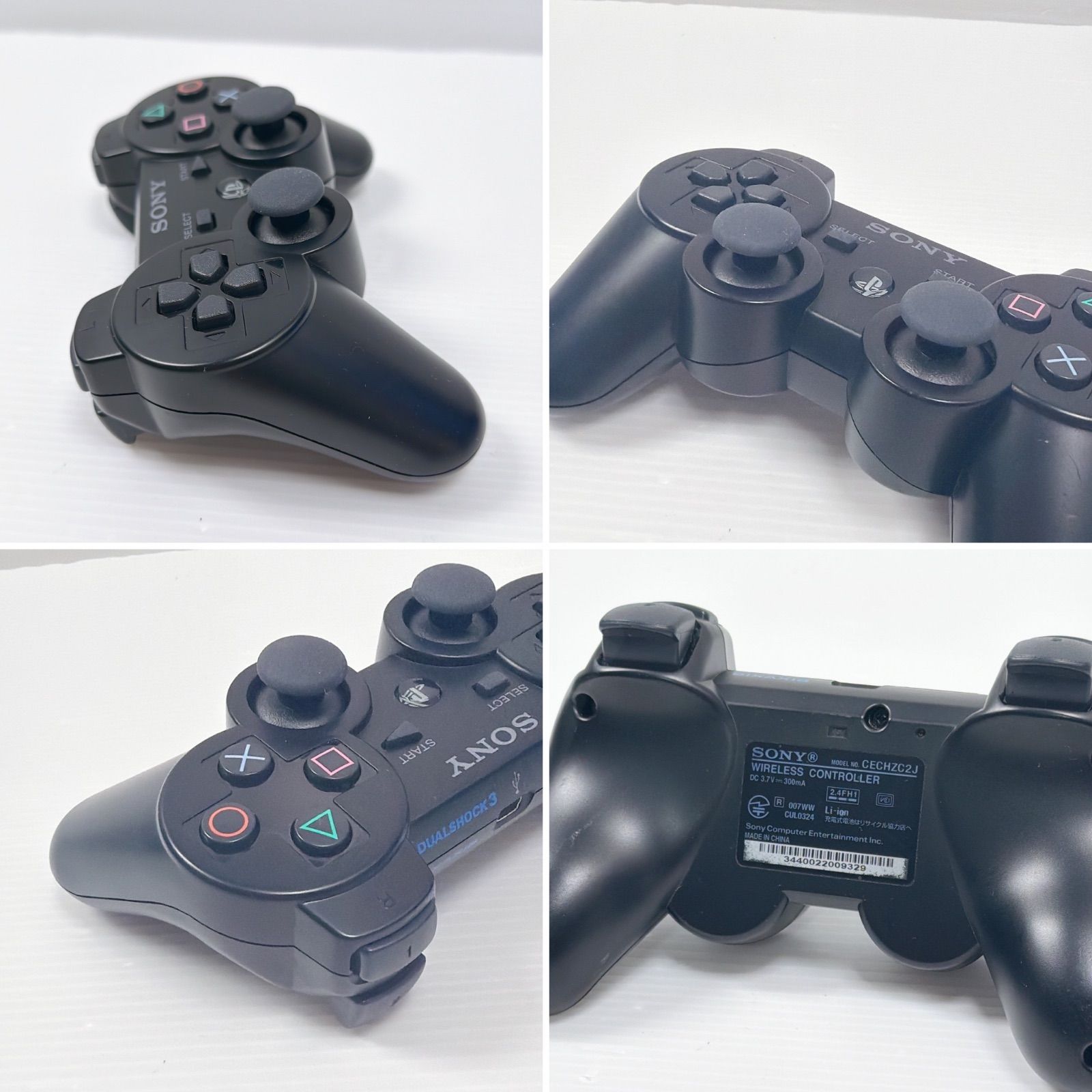 美品 プレステ3本体 PS3 グランツーリスモ5 レーシングパック 遊べる