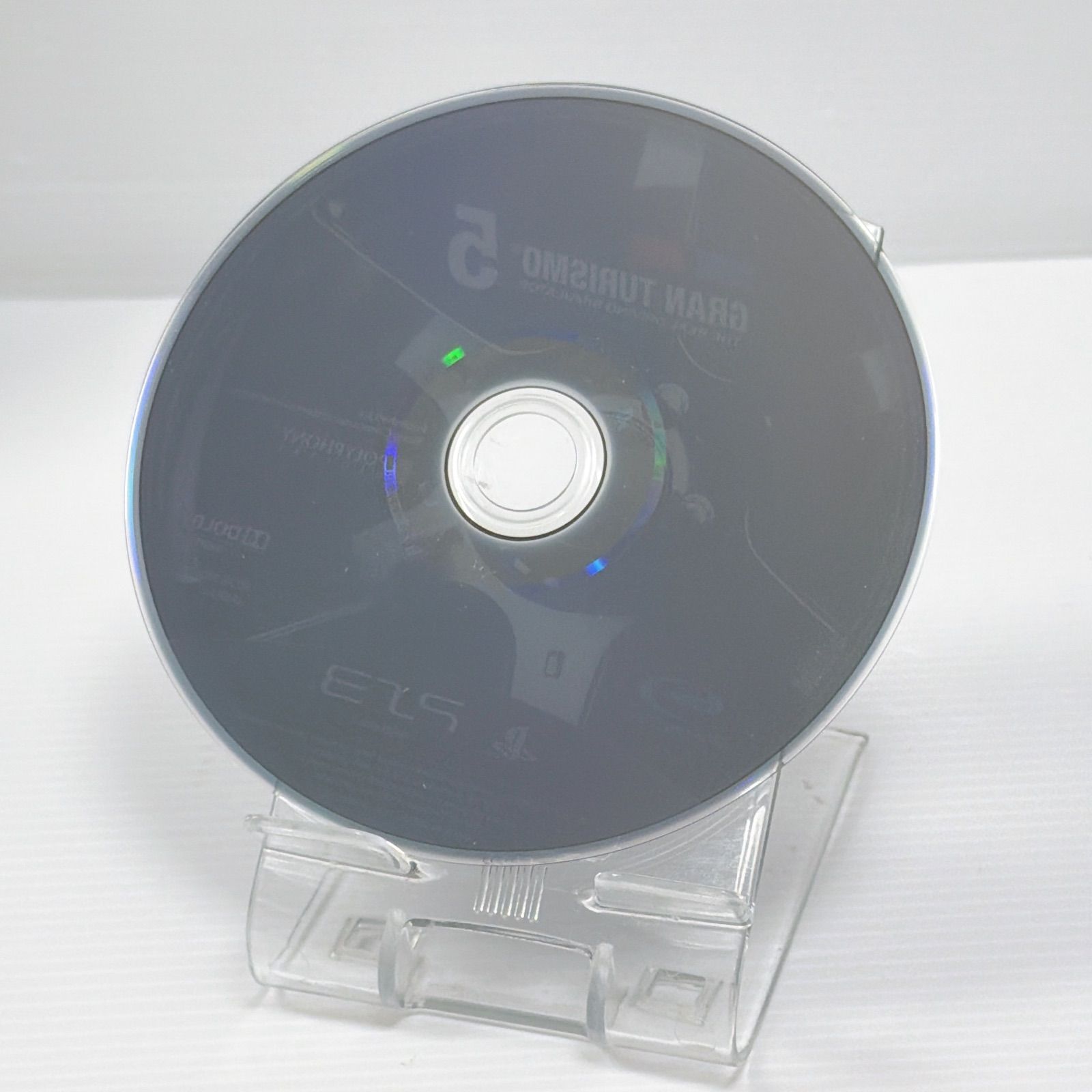 ソニープレイステーション3 グランツーリスモ5 レーシングパック 限定版 Amazon | PlayStation3 GRAN TURISMO 5 RACING PACK(PS3専用