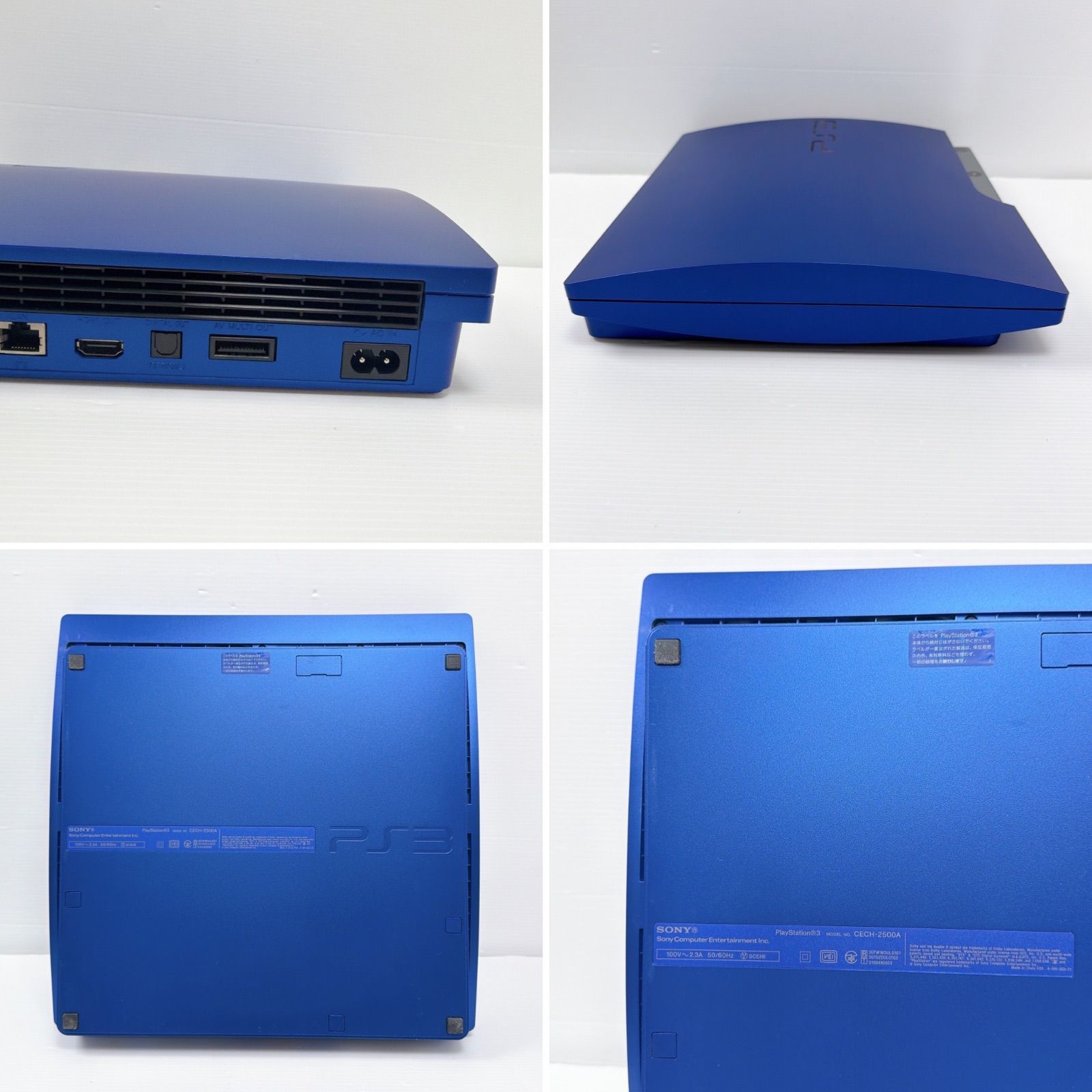 美品 プレステ3本体 PS3 グランツーリスモ5 レーシングパック 遊べる