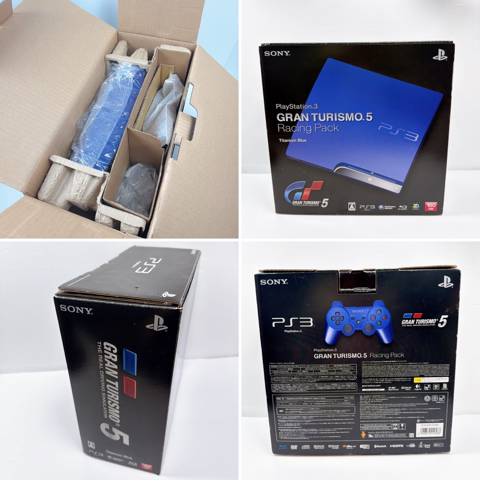 【取り引き中】美品PlayStation3 GT5Racing Pack PS3 CECH-2500A GRAN TURISMO 5 RACING PACK limited edition box set