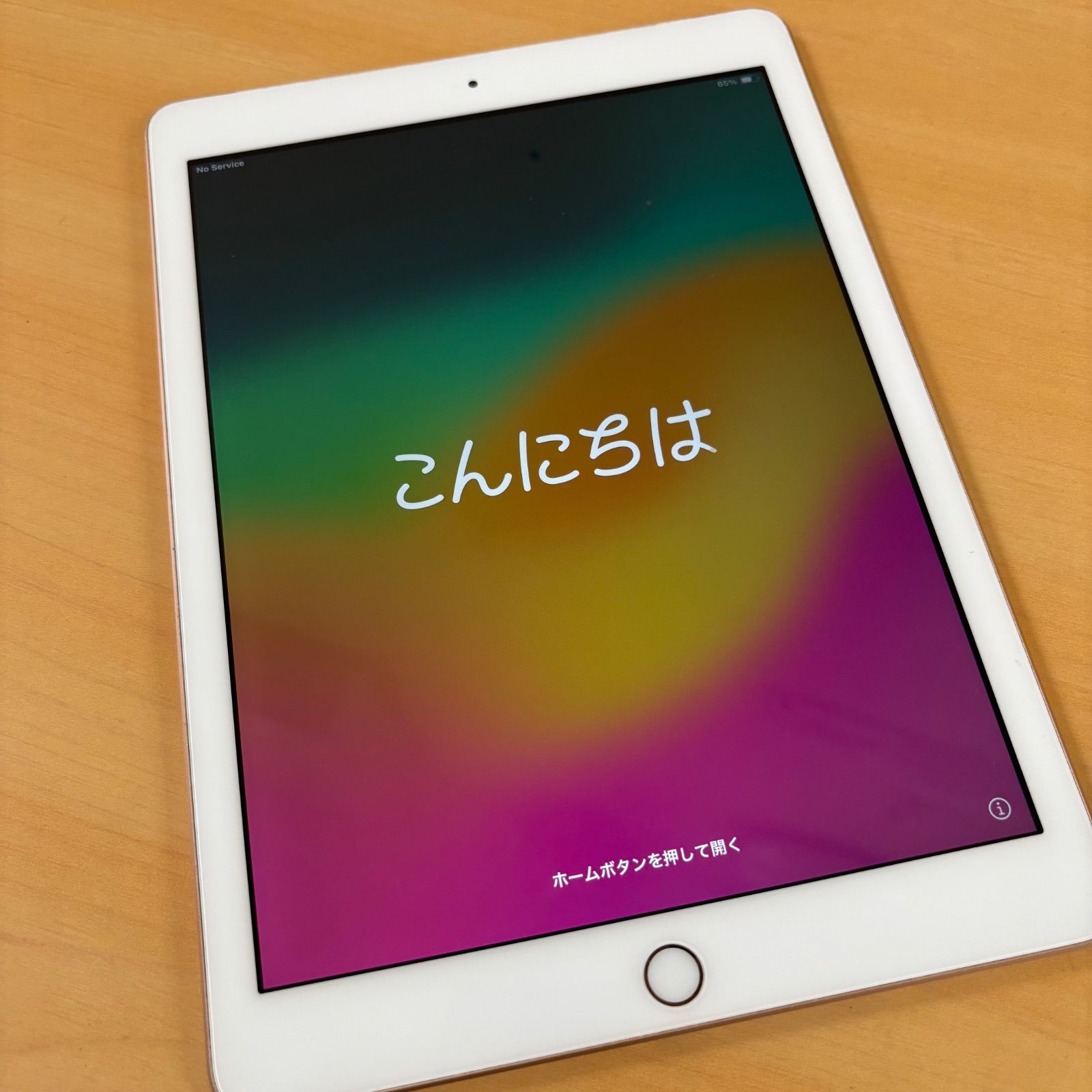 ◎Apple アップル iPad アイパッド iPad 第6世代 32GB MRM02J/A