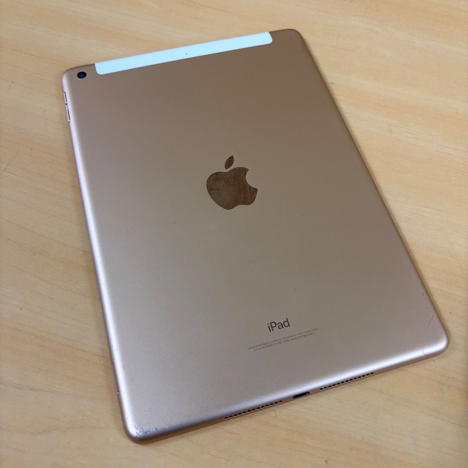 ◎Apple アップル iPad アイパッド iPad 第6世代 32GB MRM02J/A