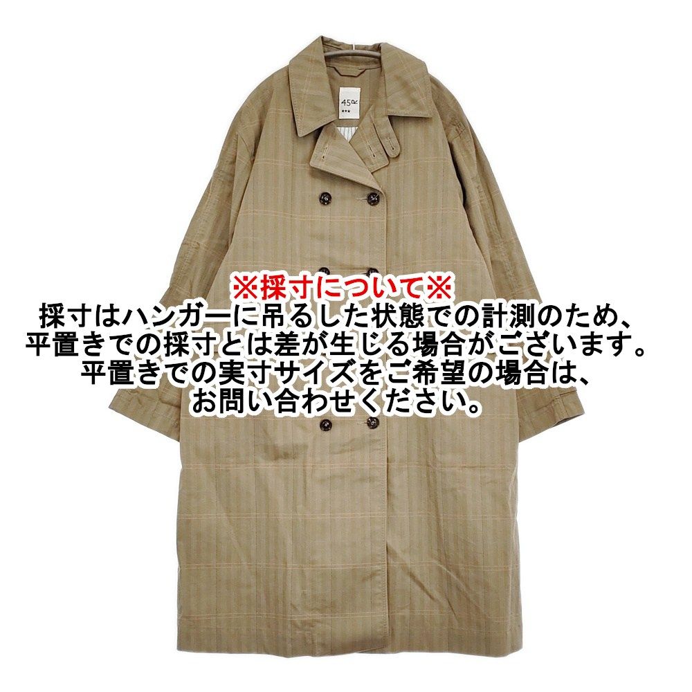 45R/45rpm ギャバブルタイルの908コート サイズ3 定価100100円 コート