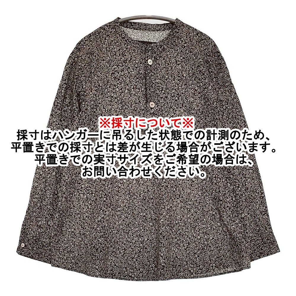 Pal'las Palace タビラコ柄プルオーバーシャツ サイズ3 FSH25038A 花柄