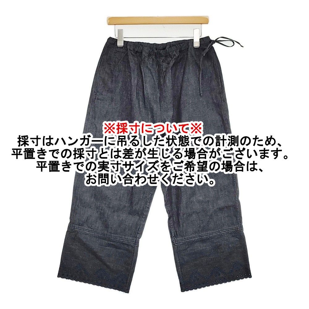 ネイビー レディース