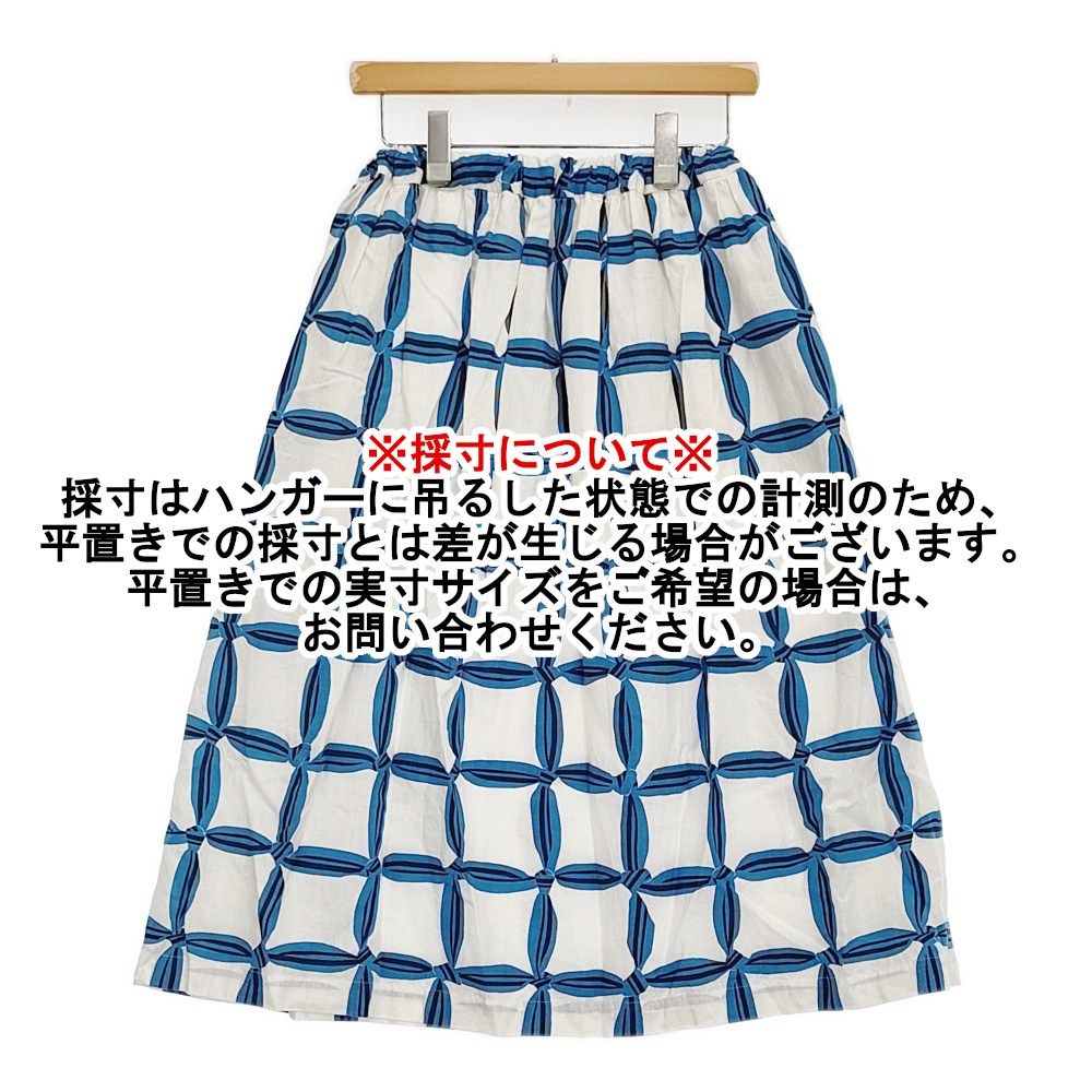 mina perhonen solmio ギャザースカート 定価72600円 ads5407 サイズ38